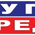 Гроші в кредит