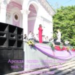 Оренда звукового обладнання: акустичні системи, Backline, мікрофони (шнурові, радіо), мікшерні пульти