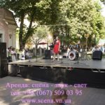 Оренда звукового обладнання: акустичні системи, Backline, мікрофони (шнурові, радіо), мікшерні пульти