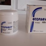 Таблетки Фторафур 400 мг №100